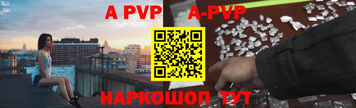 Мефедрон   Лениногорск  Бошки Шишки  Вход с VPN  Гашиш  Лсд 25 