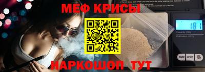 кокаин колумбия Ярцево