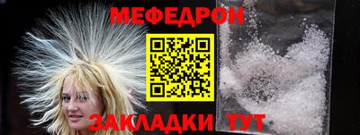 ПСИЛОЦИБИНОВЫЕ ГРИБЫ Янаул