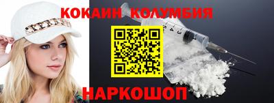 ПСИЛОЦИБИНОВЫЕ ГРИБЫ Янаул