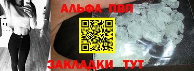 кокаин колумбия Ярцево