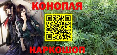 ПСИЛОЦИБИНОВЫЕ ГРИБЫ Янаул