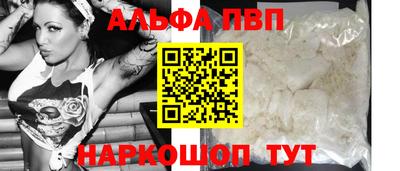 кокаин колумбия Ярцево