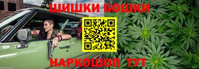 кокаин колумбия Ярцево