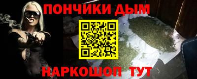 ПСИЛОЦИБИНОВЫЕ ГРИБЫ Янаул