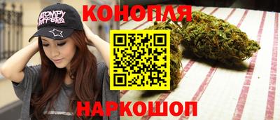 альфа пвп Ярославль