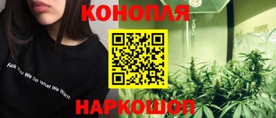 кокаин колумбия Ярцево