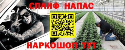 ПСИЛОЦИБИНОВЫЕ ГРИБЫ Янаул