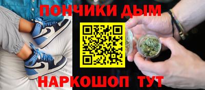 ПСИЛОЦИБИНОВЫЕ ГРИБЫ Янаул