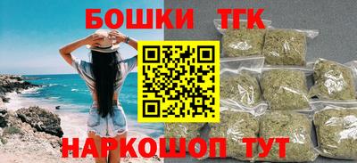 альфа пвп Ярославль