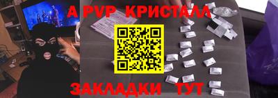 кокаин колумбия Ярцево