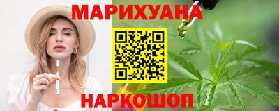 альфа пвп Ярославль