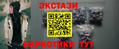 ПСИЛОЦИБИНОВЫЕ ГРИБЫ Янаул