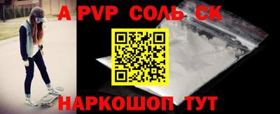 ПСИЛОЦИБИНОВЫЕ ГРИБЫ Янаул