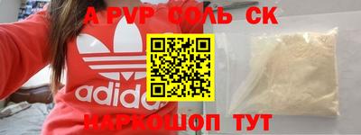 кокаин колумбия Ярцево