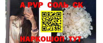 ПСИЛОЦИБИНОВЫЕ ГРИБЫ Янаул