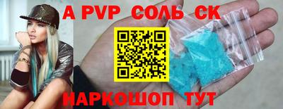 ПСИЛОЦИБИНОВЫЕ ГРИБЫ Янаул