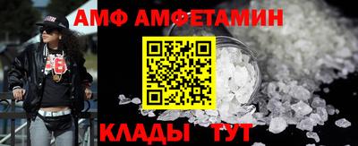 кокаин колумбия Ярцево