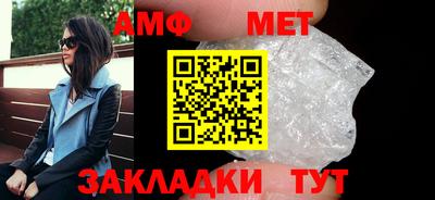 ПСИЛОЦИБИНОВЫЕ ГРИБЫ Янаул