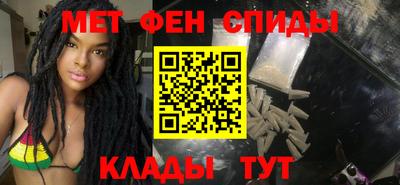 кокаин колумбия Ярцево
