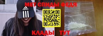 кокаин колумбия Ярцево