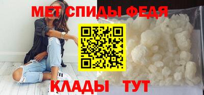 ПСИЛОЦИБИНОВЫЕ ГРИБЫ Янаул