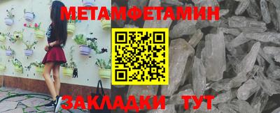 кокаин колумбия Ярцево