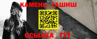 кокаин колумбия Ярцево
