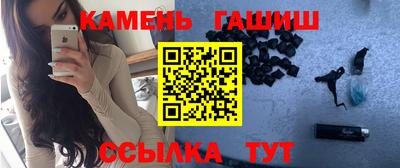 ПСИЛОЦИБИНОВЫЕ ГРИБЫ Янаул