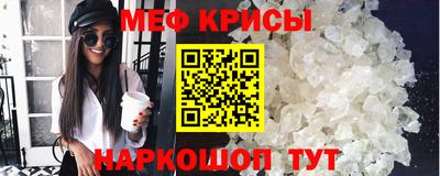 кокаин колумбия Ярцево
