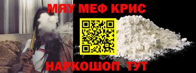 кокаин колумбия Ярцево