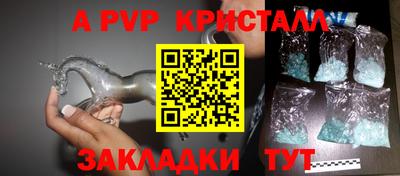 кокаин колумбия Ярцево