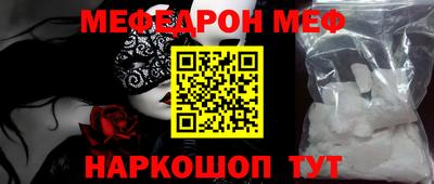 кокаин колумбия Ярцево